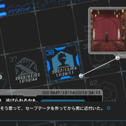 ANONYMOUS;CODE SteelBook® Launch Edition (PS4)