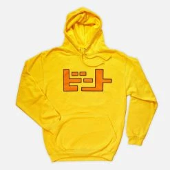 Official Jet Set Radio Unisex Pullover Hoodies