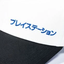 Cheap π€© PS5 Official PlayStation Japanese Inspired Snapback β 6 PS5 Official PlayStation Japanese Inspired Snapback