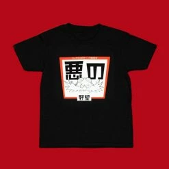 Apparel Official Modern Sonic The Hedgehog Japanese Style ‘Dr. Eggman’ Kids Black T-Shirts (Unisex)